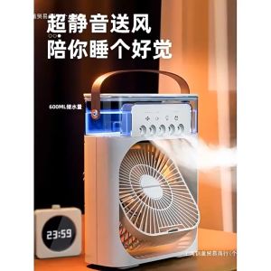Mini Air Cooler 3in1: Kipas Angin AC Portabel & Humidifier 600ml 3 Speed USB Hemat Daya