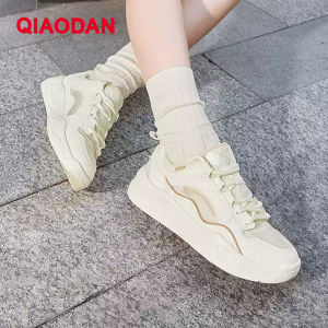 Qiaodan Yunfan Womens Sneakers Mesh Breathable Thick Sole Height Increase Casual QXL052252512