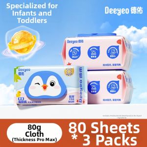 Deeyeo | Sensitive Skin Wet Wipes 80 Pieces