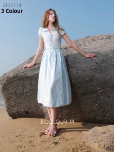 3COLOUR·S | Flared Hem Dress A-Line Slimming Short Sleeved Peter Pan Collar M