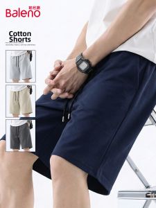 BALENO | Navy Breathable Mens Cotton Shorts