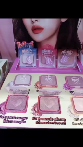 SASHA HERS ME UP HIGHLIGHTER ไฮไลท์เพิ่มความฉ่ำวาวให้ใบหน้า กลิตเตอร์ช่วยให้เล่นแสงเป็นประกาย