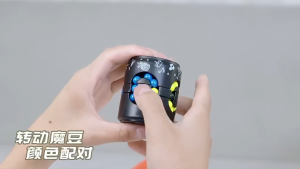 Puzzle Ball Magic Cube Can Fidget Spinner Stress Relief Brain Teaser Decompression Toy Rotating Kids Adults Desk Gift