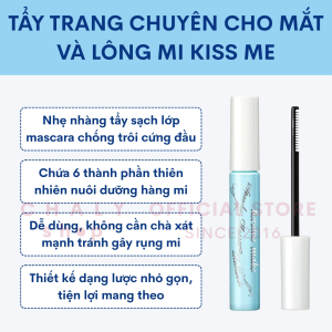 Tẩy trang chuyên dụng cho mắt & lông mi Kissme Heroine Make Speedy Mascara Remover 6.6ml Nhật