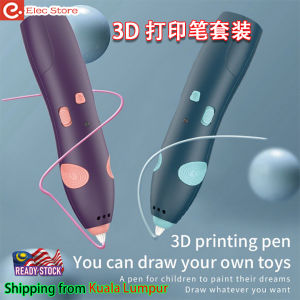 3D Printing Pen Set Low Temperature Wireless Creative Graffiti Toy Children DIY Three-dimensional Painting Pen  Tiger Stereo Brush Rechargeable Pen Kid Safe Material Drawing Arts Educational Toy Free Filament Drawing Card PCL Doodle 儿童打印笔