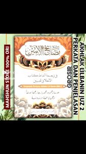 ORI Varian Juz 1 & 2 Kitab  AKHLAK LILBANIN Terjemahan Makna Perkata + Penjelasan Bahasa Indonesia Nashoihul Amin akhlakul banin نصائح الامين ترجمة الاخلاق للبنين Buku Akhlaq lil banin jilid satu dua penerbit AL BIDAYAH