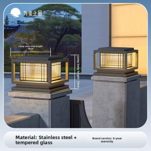 VINCAN | Solar New Outdoor Gate Column Light