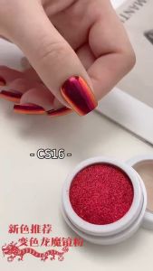 New Year Chrome Red Electroplated Chameleon Mirror Powder Chrome Powder Nail Art 新年大红色魔镜粉美甲变色龙电镀香槟金银色镜面粉胭脂酒红色饰品
