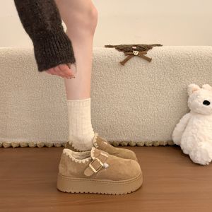XUJIA | Fleece Lined All Cover Thick Sole Muffin Boot
