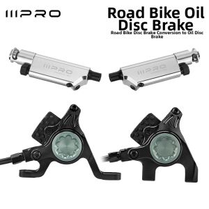 Lightweight Heat Dissipation Oil Disc Brake Caliper