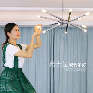 Creative Minimalist Northern Style LED Chandelier for Living Room Study Master Bedroom Modern Artistic Suspension Lamp