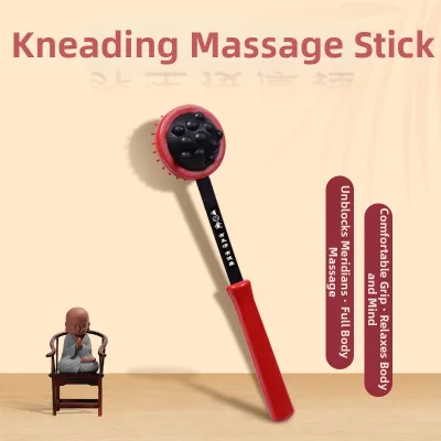 Multi-purpose Body Massage Hammer