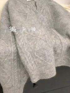 2025 Autumn Winter Thickened V-Neck Womens Knitwear Grey Twist Sweater Inner Wear Casual Style Commute Loose Fit Long Sleeve