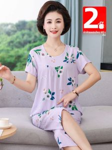 JUNYANFEI | Summer Lightweight Womens Sleepwear for Moms