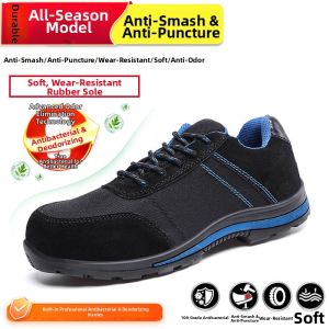 DINGGU | Anti-Smash Puncture-Resistant Breathable Odor-Resistant Insulating Safety Shoes