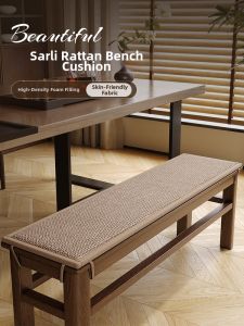 QIQIJIA | Non-slip Wooden Seat Cushion