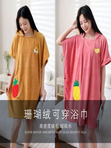 Khăn Tắm Toàn Thân Bằng Cotton Thấm Nước Cho Nữ Quần Áo Bơi La Maison De Domitille Thương Hiệu Trung Quốc Đại Lục 500g