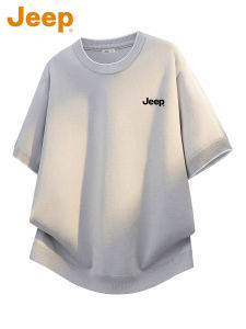 Jeep | Color Blocked Cool Ice Silk Knit T-Shirt Mens