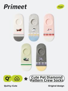 PRIMEET | Anti-slip Thin Summer Socks