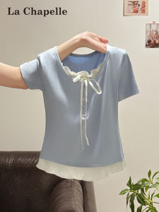 La Chapelle | Fake Piece Regular Shoulder T-shirt Thin Fabric Slim Fit