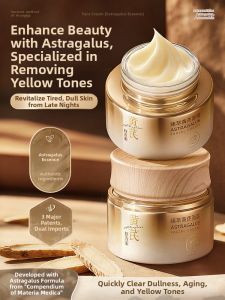RUYI | Astragalus Cream Anti-Yellowing Brightening Anti-Wrinkle Firming Anti-Aging Hydrating Moisturizing