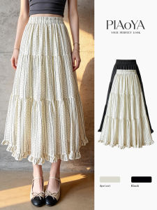 PIAOYA | Flattering A-Line Womens Skirt Summer High-Waist Plaid Pleated Panelled Ruffled