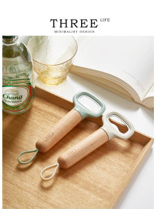 Bộ Dụng Cụ Mở Chai Bia Bằng Thép Không Gỉ Đa Năng Sáng Tạo Tlife Bộ Dụng Cụ Nhà Bếp Bền Bỉ Cho Gia Đình Và Tiệc Tùng