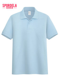 Spordela | Business Loose Men Polo T-Shirt