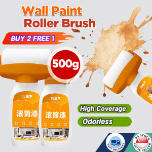🇸🇬【BUY 2 Free 1】 Wall refinish paint roller brushWhite Wall Paint White Wall Repair Waterproof Mildew Proof Non-toxic Odorless 油漆