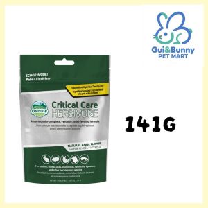 OXBOW Critical Care Herbivore Anise Flavour For Small Pets - 141G