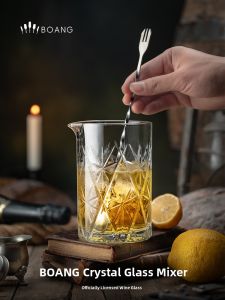 BOANG | Crystal Glass Cocktail Mixing Tool