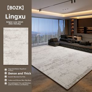 BOZK | Washable Water Resistant Stain Resistant Living Room Carpet