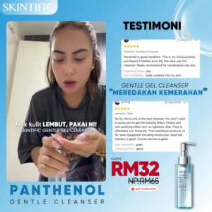 Skintific Panthenol Gentle Gel Cleanser 120ml | Panthenol Cleanser Gentle Gel Wash Soothing Face Wash Sensitive Skin Care Hydrating Cleanser