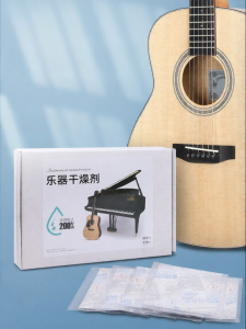 Moisture Absorption Instrument Care Agent