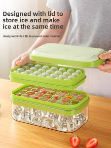SIVASS | Food Grade Soft Silicone Pressable Ice Tray