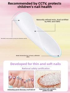 CHUBEISHI | Kids Wearable Nail Stickers Long Medium Style School Use 2025 New Model Cat Eye 8