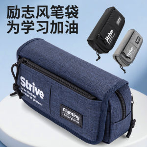 Hộp Đựng Bút Chì Vải Canvas Dung Tích Lớn Cho Học Sinh Nam Mẫu Giáo Và Tiểu Học Hộp Đựng Bút Chì Đa Năng Thiết Kế Đơn Giản