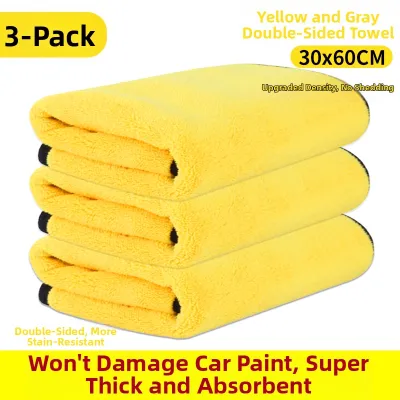 YIJU | Car Wash Microfiber Towel