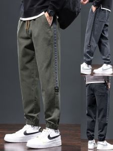 ROMON | Romon Mens Workwear Pants Spring Autumn Loose Harem Elastic Waist Casual Long Trousers Youthful Style Green Color