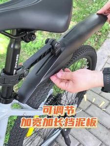 TOOKTRO | Bảo Vệ Bùn Toàn Diện Cho Xe Đạp Núi 26 Inch