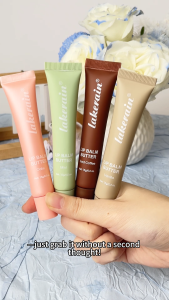 Lip Balm Butter 15g | Smooth & Nourishing Lip Moisturizer | Vanilla Mint Coffee Cake|Moisturizing Shea Butter Lip Care | 4 Flavors