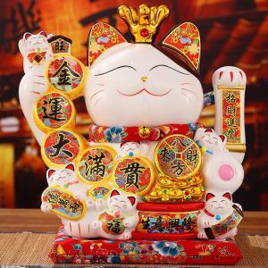 LIWAN | Automatic Waving Lucky Cat Statue Decorative Ornament