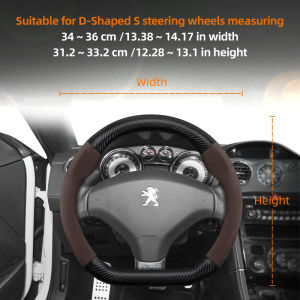 Suitable for Peugeot Suede Matte Carbon Fiber Texture Steering Wheel Cover Suitable for 206 208 3008 308 207 307 2008 508 5008 407 107 Partner Rifter Tepee 106 306 Boxer Expert 205 Rcz 2019 408