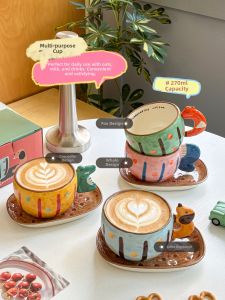 SHELI | Ceramic Coffee Cup and Saucer Set for Home Office