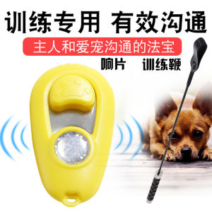 อุปกรณ์ฝึกสุนัขไม้ตีสุนัขไม้ตีสุนัขไม้ตีสุนัขไม้ตีสุนัขไม้ตีสุนัขไม้ตีสุนัขไม้ตีสุนัขไม้ตีสุนัขไม้ตีสุนัขไม้ตีสุนัขไม้ตีสุนัข