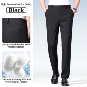 HLA | Silk-containing Lightweight Business Leisure Trousers Men Long Pants