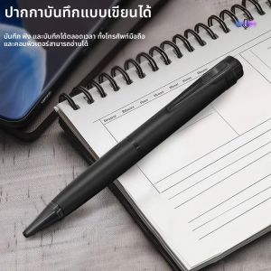 8GB-128GB เครื่องบันทึกเสียงดิจิตอล Professional เสียงบันทึกเสียงลดเครื่องอัดเสียง MP3 Player การประชุมทางธุรกิจปากกาบันทึก