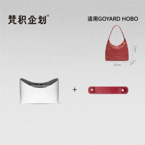 FANJI PROJECT | Organizing Insert Bag with Shoulder Pad