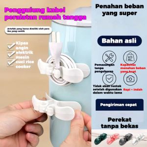 HOLDER PENGGULUNG KABEL BENTUK PITA KLIP TEMPELAN DINDING POWER PLUG / TEMPELAN PENGGULUNG KABEL POWER LISTRIK MULTIFUNGSI