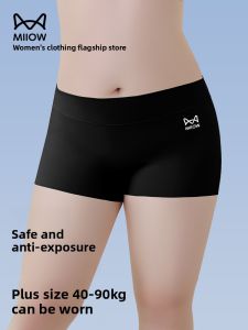 Miiow | Ice Silk Non-Rolling Safety Pants